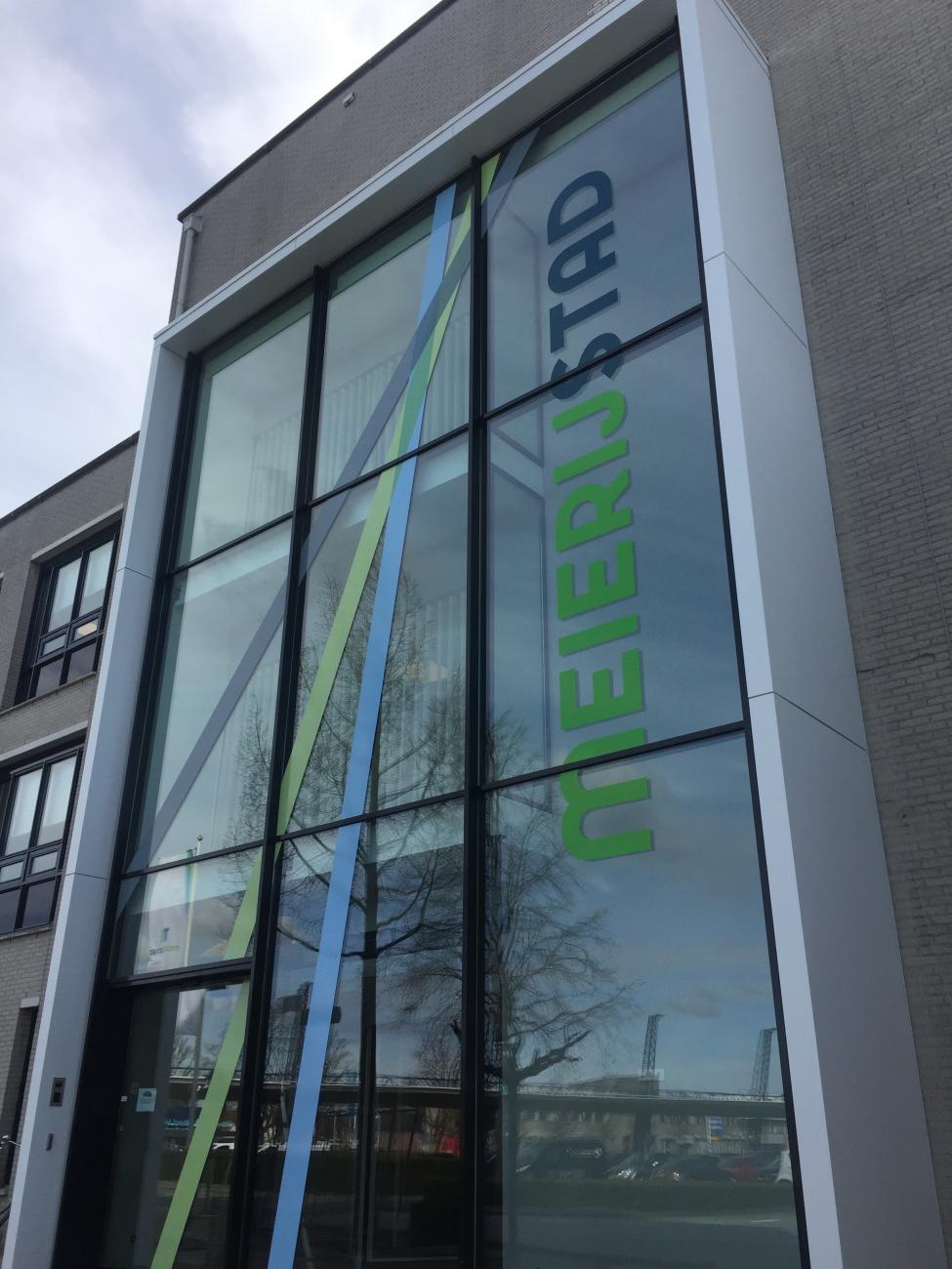 Gemeentehuis Meierijstad, Veghel